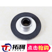 SDZ1系列配套YEJ機座號電磁制動(dòng)器剎車(chē)盤(pán)剎車(chē)剎車(chē)片帶軸套剎車(chē)盤(pán)